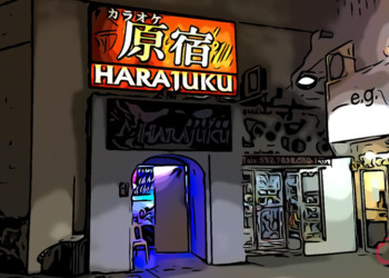 【久々に「原宿-HARAJUKU-」も】マカティスクエア周辺、マカティKTV界のB級グルメ地帯を見る見るで周る【Chap7 130話】- ミカエルblog ep363