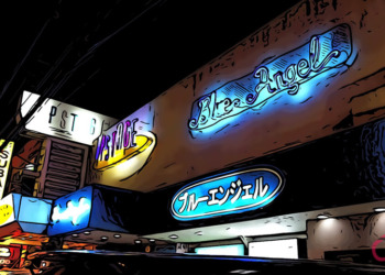 【明日もマカティ？】マカティKTVのフィリピーナに召喚され店へと向かうも、連日のオファートラップが待っていた【Chap7 140話】- ミカエルblog ep373